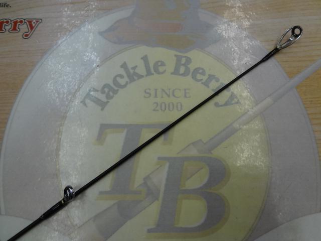 ウォーターサイド ロックハード 82