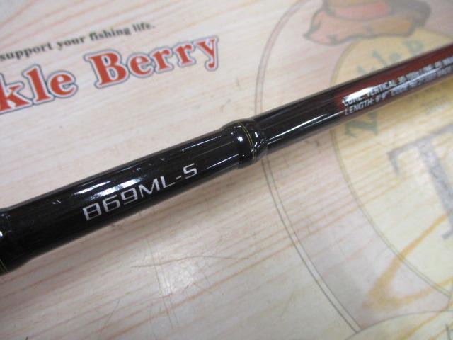 炎月TT B69MLS