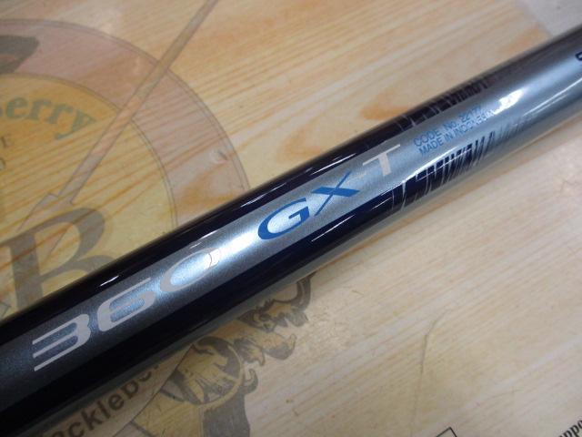 サーフリーダーFV 360GX-T｜＠ベリーネット 日本最大新品中古