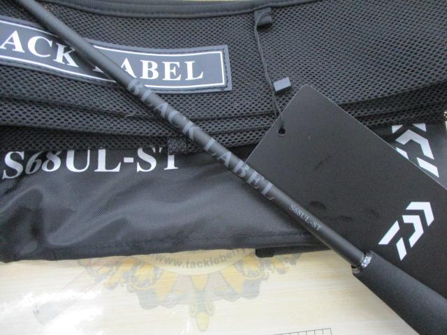 ブラックレーベル S68UL-ST