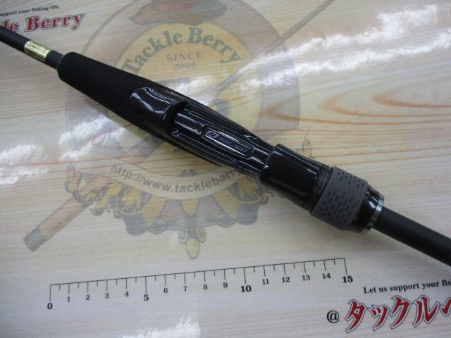 ブラックレーベル S68UL-ST