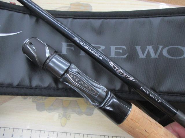 スティーズ SC C69M+-ST