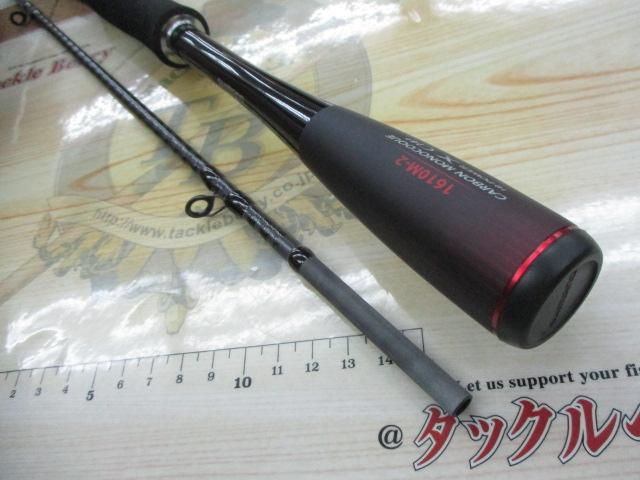 20ゾディアス 1610M-2｜＠ベリーネット 日本最大新品中古釣具WEB