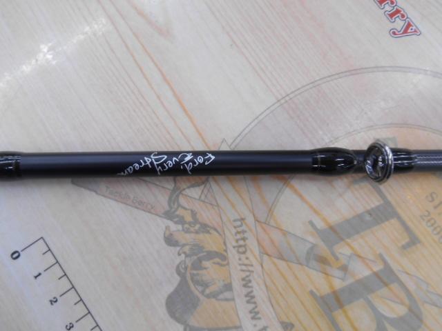 モンストロコンセプトディストラクション67MHC