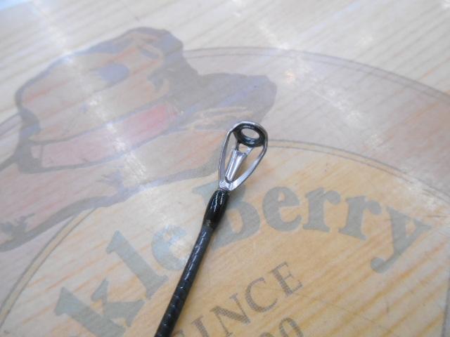 モンストロコンセプトディストラクション67MHC