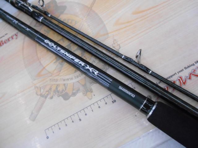 中古コルトスナイパーXRS100H