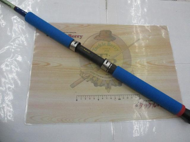 コーラルスター CGP-7012i