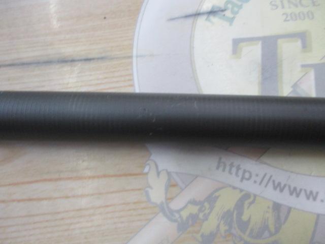 ホリデースピン 425EXT