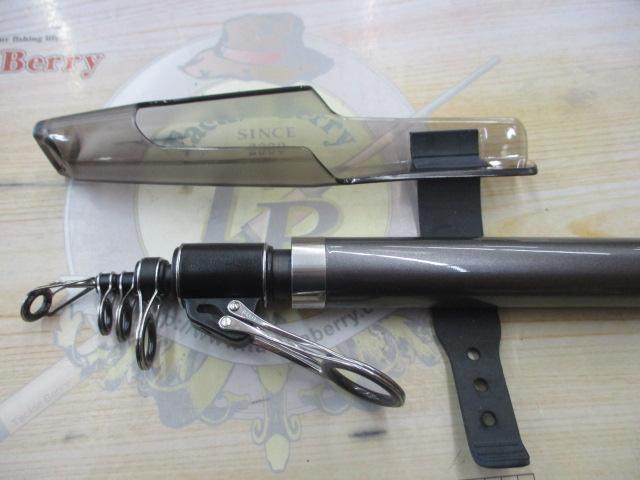 ホリデースピン 425EXT