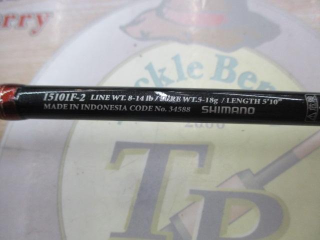 12スコーピオンXT 15101F-2