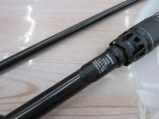 ソルティーステージプロトタイプシーバス XSBS-972ML｜＠ベリーネット