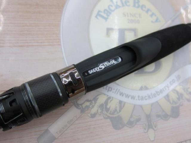 ソルティーステージプロトタイプシーバス XSBS-972ML｜＠ベリーネット