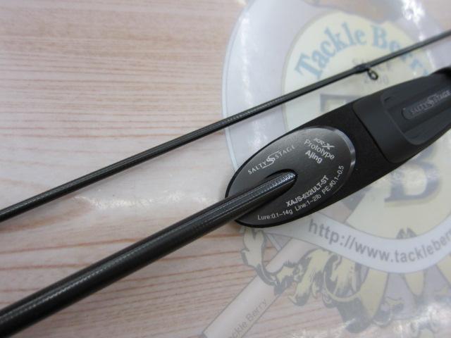 SALTY STAGE XAJS-632ULT-ST アジングロッド ピュアフィッシングジャパン アジングロッド ソルティーステージ