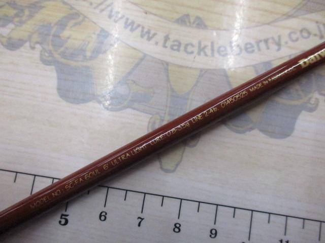 シルバークリーク SC-FA60UL