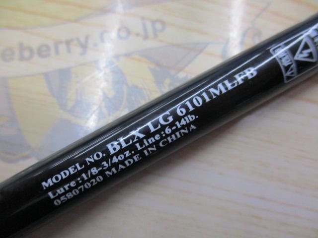 ブラックレーベル BLX LG 6101MLFB