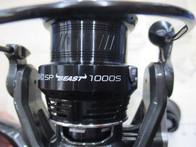 レボ SP BEAST 1000S