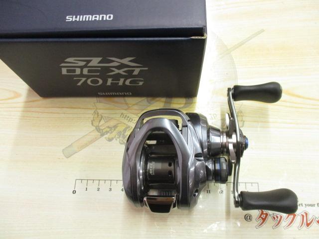22SLX DC XT 70HG