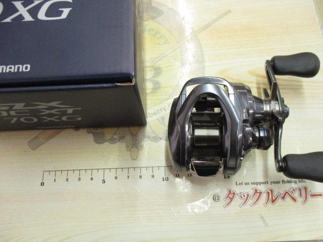 22SLX DC XT 70XG