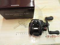 17スコーピオンDC 100HG