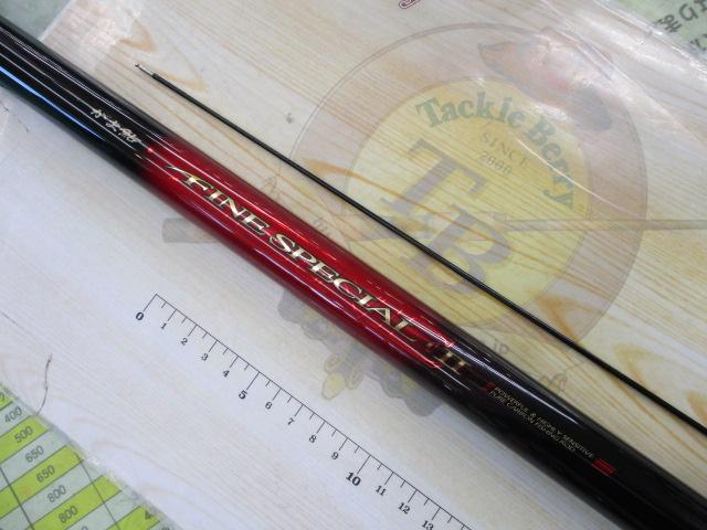 がま鮎ファインスペシャルⅡ 硬中硬95