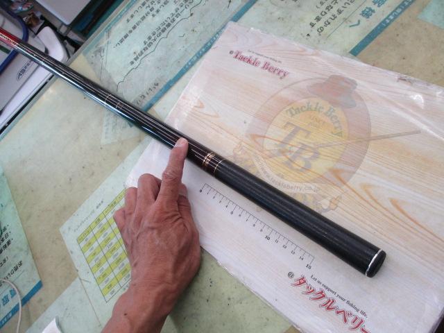 がま鮎ファインスペシャルⅡ 硬中硬95