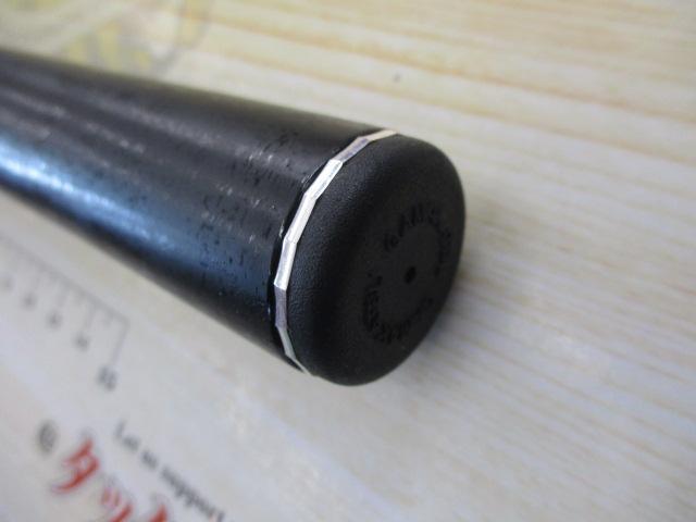 がま鮎ファインスペシャルⅡ 硬中硬95