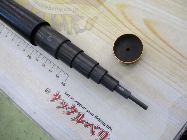 がま鮎ファインスペシャルⅡ 硬中硬95