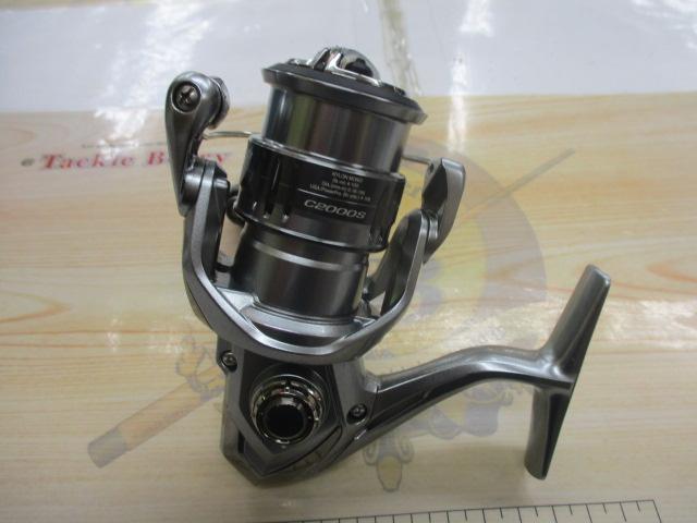 21ナスキー C2000S