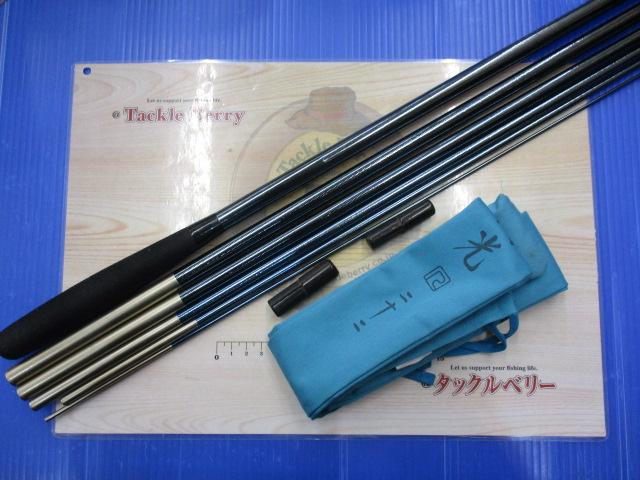 飛天弓 閃光R 22