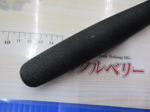 飛天弓 閃光R 22