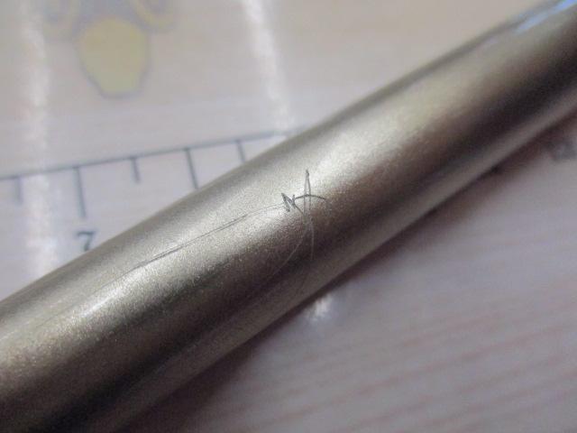 飛天弓 閃光R 22