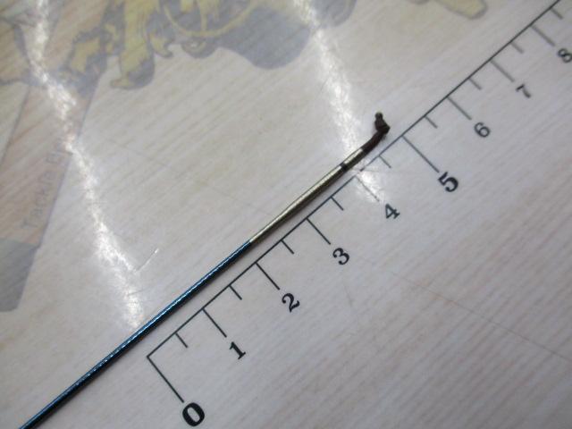 飛天弓 閃光R 22