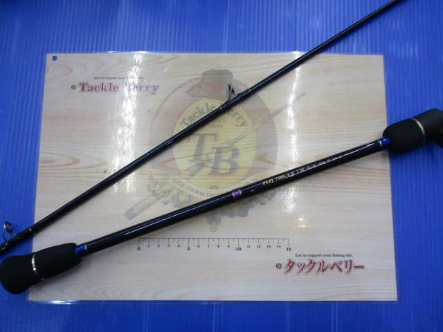 ポセイドン PLFJ710L-1.5 ロングフォールジャーカー