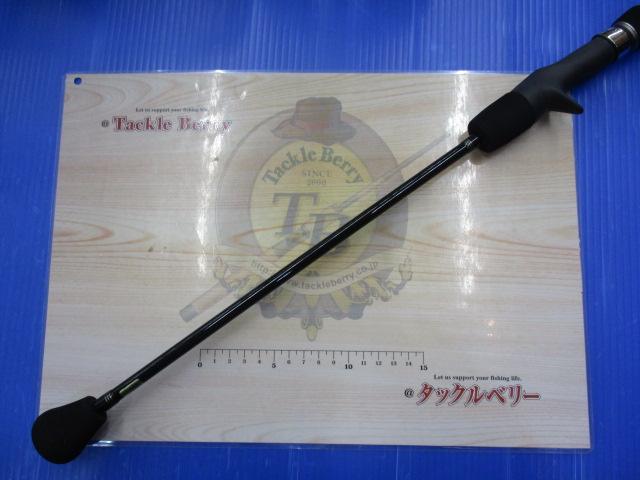 ラグゼドラゴンアーク B66UL