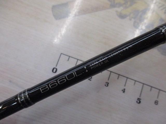 ラグゼドラゴンアーク B66UL