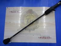 ラグゼドラゴンアーク B66UL