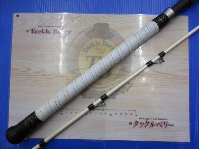 ムゲンピュアフネ280-80