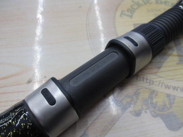 ムゲンピュアフネ280-80