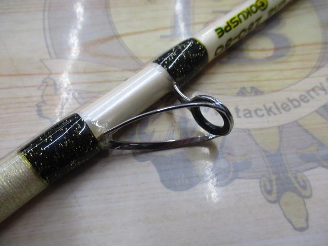 ムゲンピュアフネ280-80