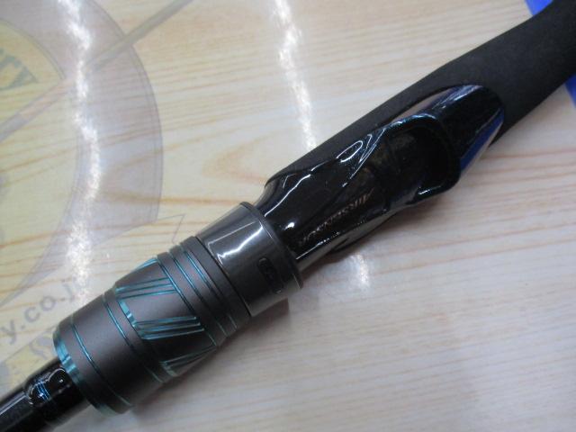 エメラルダスX 86ML・J｜＠ベリーネット 日本最大新品中古釣具WEBショップ