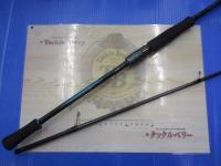 エメラルダスX 86ML・J