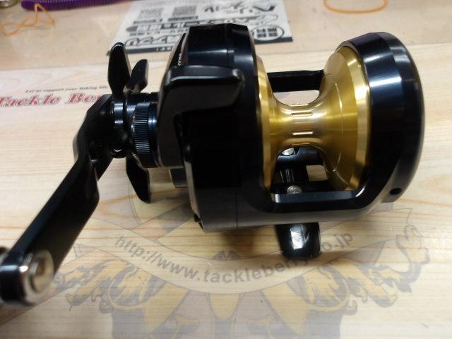 25ソルティガ 10L