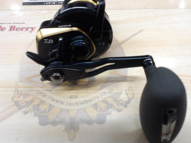 25ソルティガ 10L