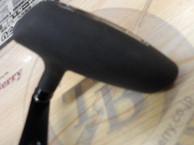 25ソルティガ 10L