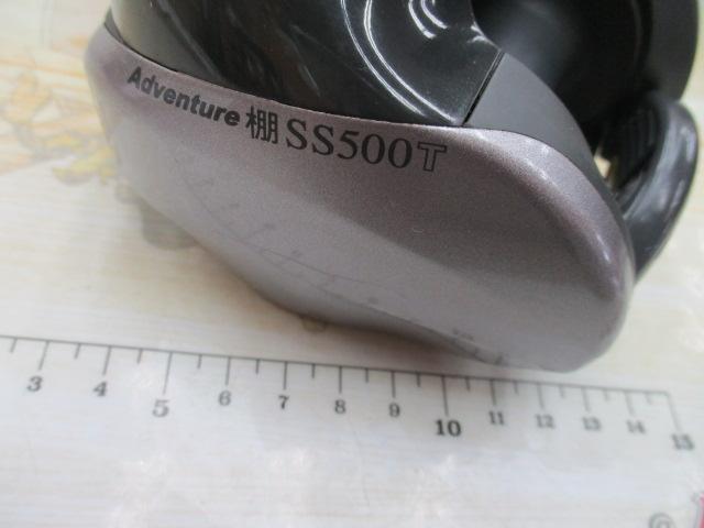 アドベンチャー棚SS500T 