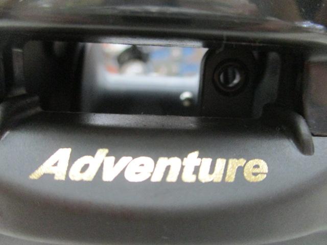 アドベンチャー棚SS500T 