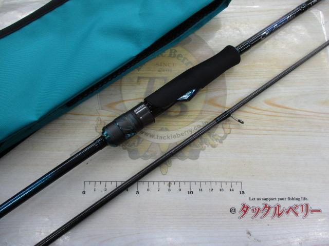 エメラルダスX 79M・J