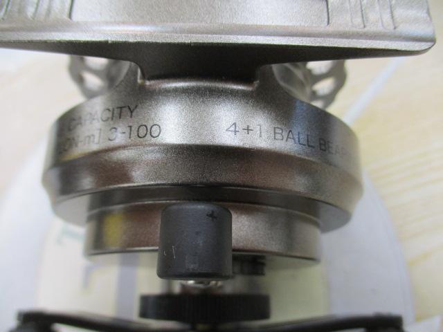 ファンツール黒王ライトモデル