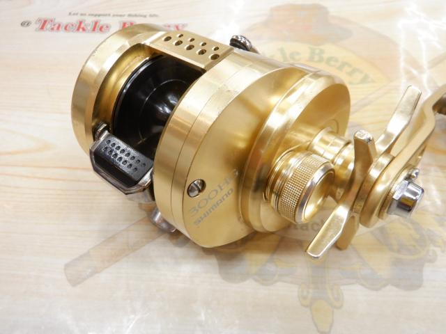 15オシアコンクエスト 300HG