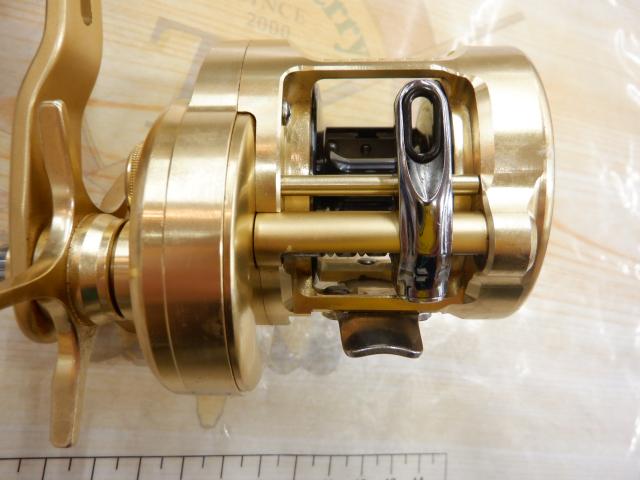 15オシアコンクエスト 300HG